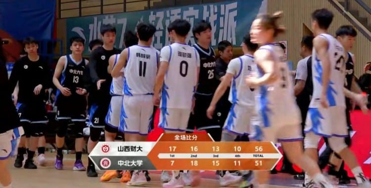 CUBAL-韩博宇18+6 刘世皓16+16 山西财大力克中北大学